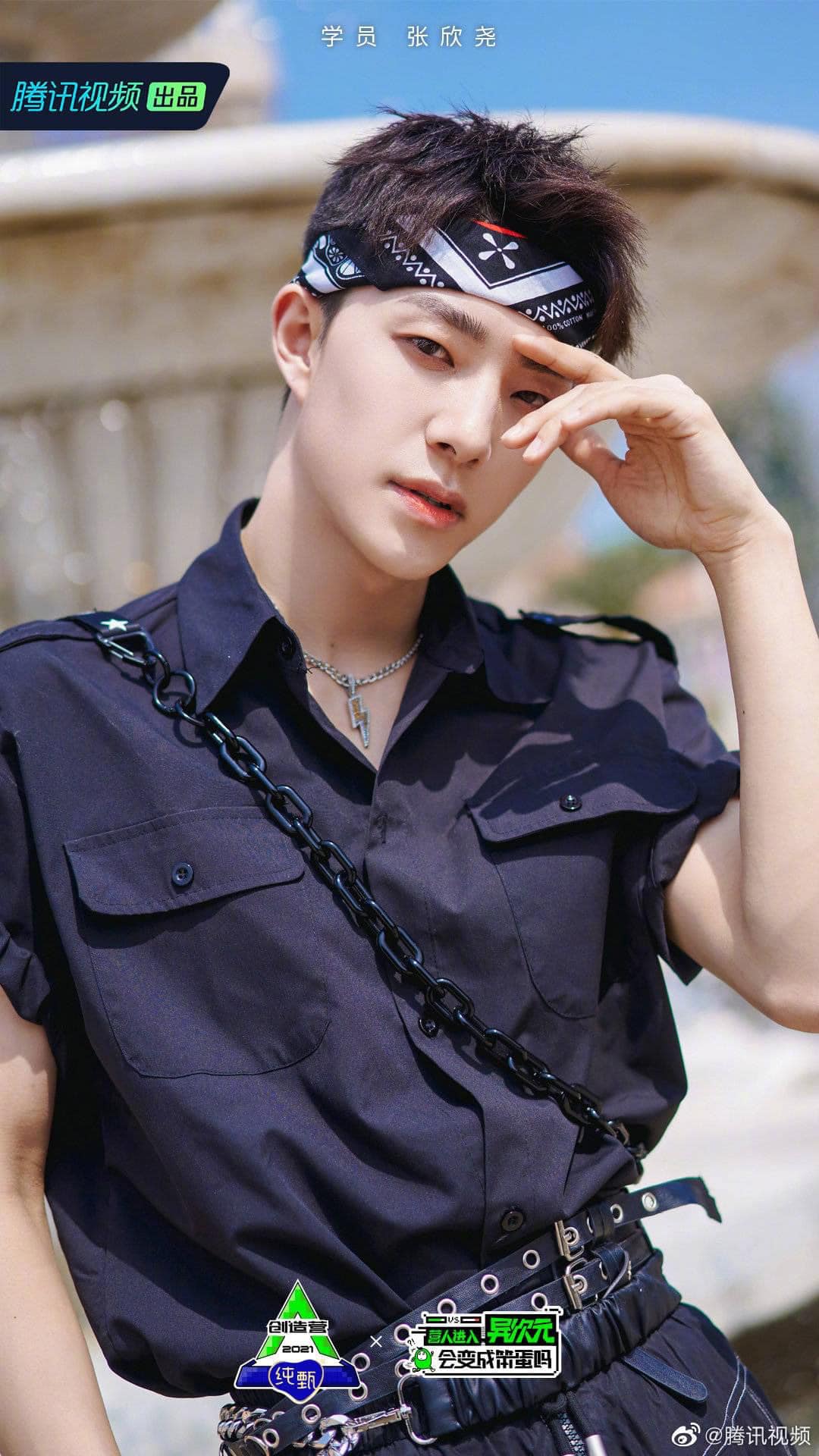 Sáng tạo doanh 2021: Thầy Lelush đẹp trai lại lên Hot Search, lý do là vì rủ 1 anh chàng đi dạo đêm nhưng bị từ chối - Ảnh 1. Sáng tạo doanh 2021: Thầy Lelush đẹp trai lại lên Hot Search, lý do là vì rủ 1 anh chàng đi dạo đêm nhưng bị từ chối - Ảnh 1.