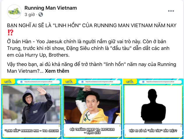 Running Man Vietnam: Không có Trấn Thành, Trường Giang liệu sẽ là 