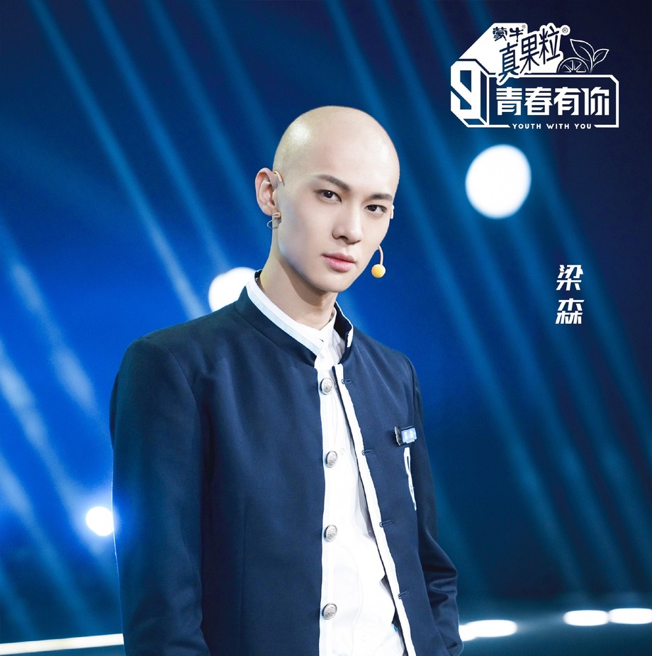 Thanh xuân có bạn 3: Giữa lùm xùm Dư Cảnh Thiên, gà cưng của Dương Mịch đăng đàn ẩn ý - Ảnh 4. Thanh xuân có bạn 3: Giữa lùm xùm Dư Cảnh Thiên, gà cưng của Dương Mịch đăng đàn ẩn ý - Ảnh 4.