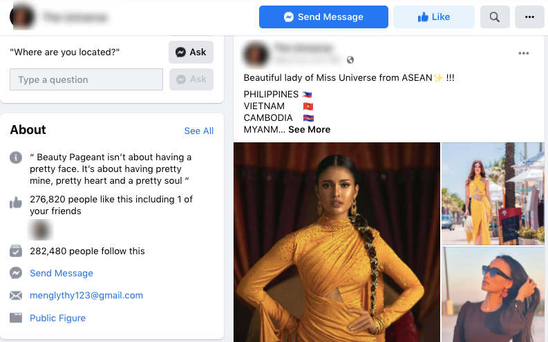 Cảnh báo: Xuất hiện fanpage Miss Universe giả mạo câu like share trắng trợn bằng vote giả, khiến trăm nghìn người đổ xô bình chọn - Ảnh 2.