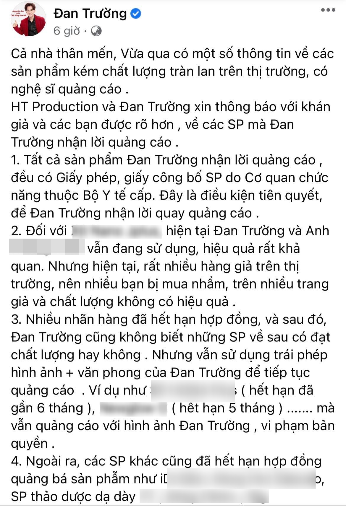 Đan Trường lên tiếng, Ốc Thanh Vân vạch rõ lý do không làm MC chương trình có nhãn hàng giữa tranh cãi nghệ sĩ PR sản phảm kém chất lượng - Ảnh 2.