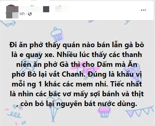 Góc giải ngố: Ăn phở bò, phở gà nên vắt chanh hay tưới giấm? - Ảnh 1.