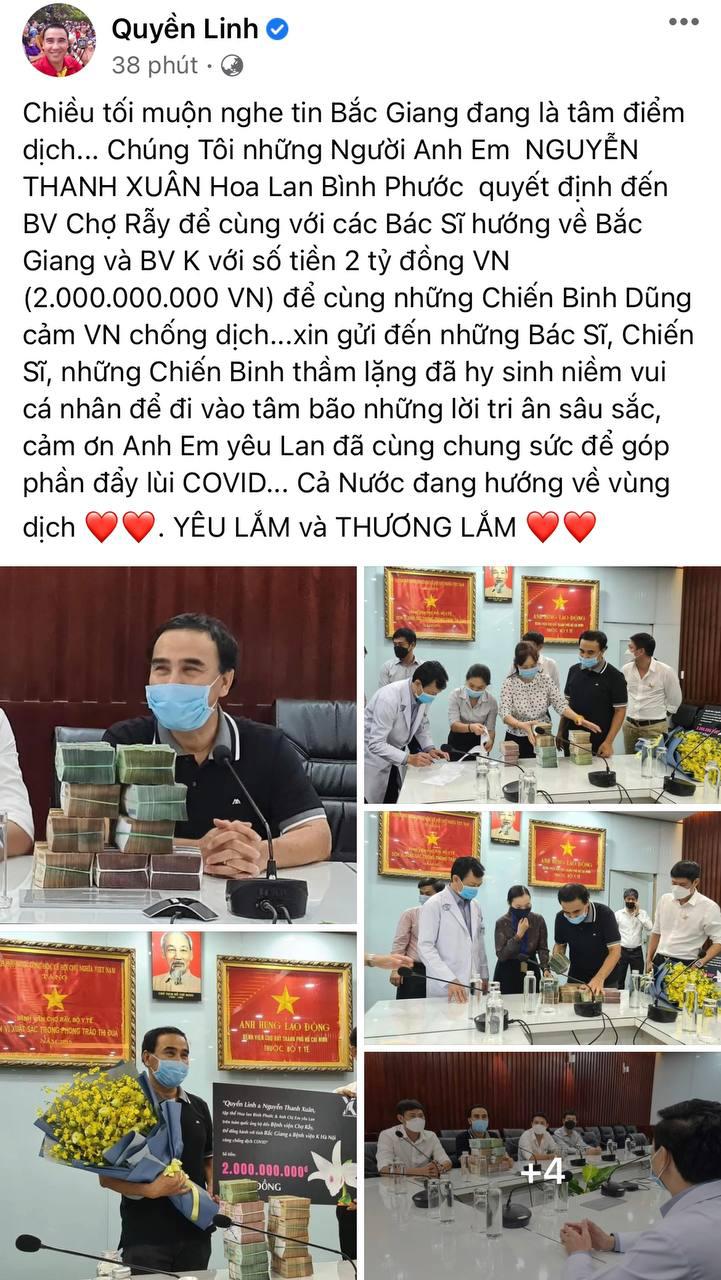 Quyền Linh ghi điểm tuyệt đối khi c&ocirc;ng khai trao 2 tỷ k&egrave;m h&igrave;nh ảnh 9 cọc tiền mặt ủng hộ chống dịch Covid-19 giữa drama từ thiện - Ảnh 2.