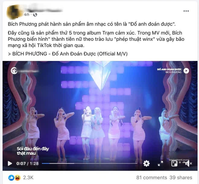 Bài mới của Bích Phương bị dân tình đặt câu hỏi nhạc kiểu gì vậy?, thổ lộ xem MV mất tập trung vì phải căng não giải đố - Ảnh 10. Bài mới của Bích Phương bị dân tình đặt câu hỏi nhạc kiểu gì vậy?, thổ lộ xem MV mất tập trung vì phải căng não giải đố - Ảnh 10.