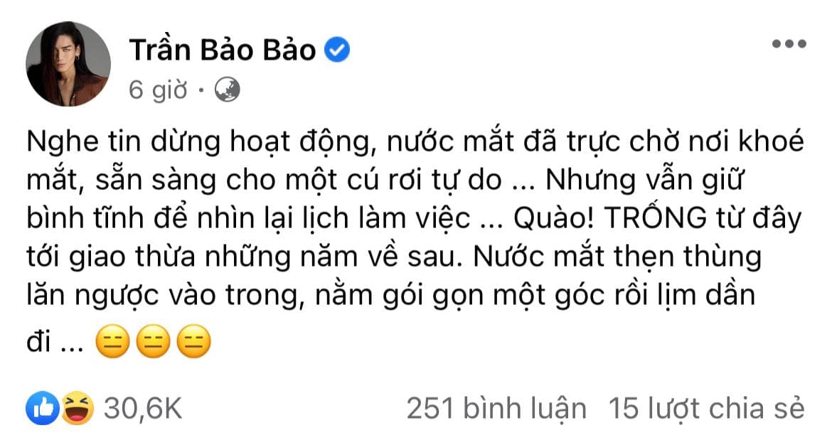 Running Man Việt chốt đơn 8 thành viên, đọc status của thánh chơi dơ BB Trần tự nhiên thấy chạnh lòng - Ảnh 2.