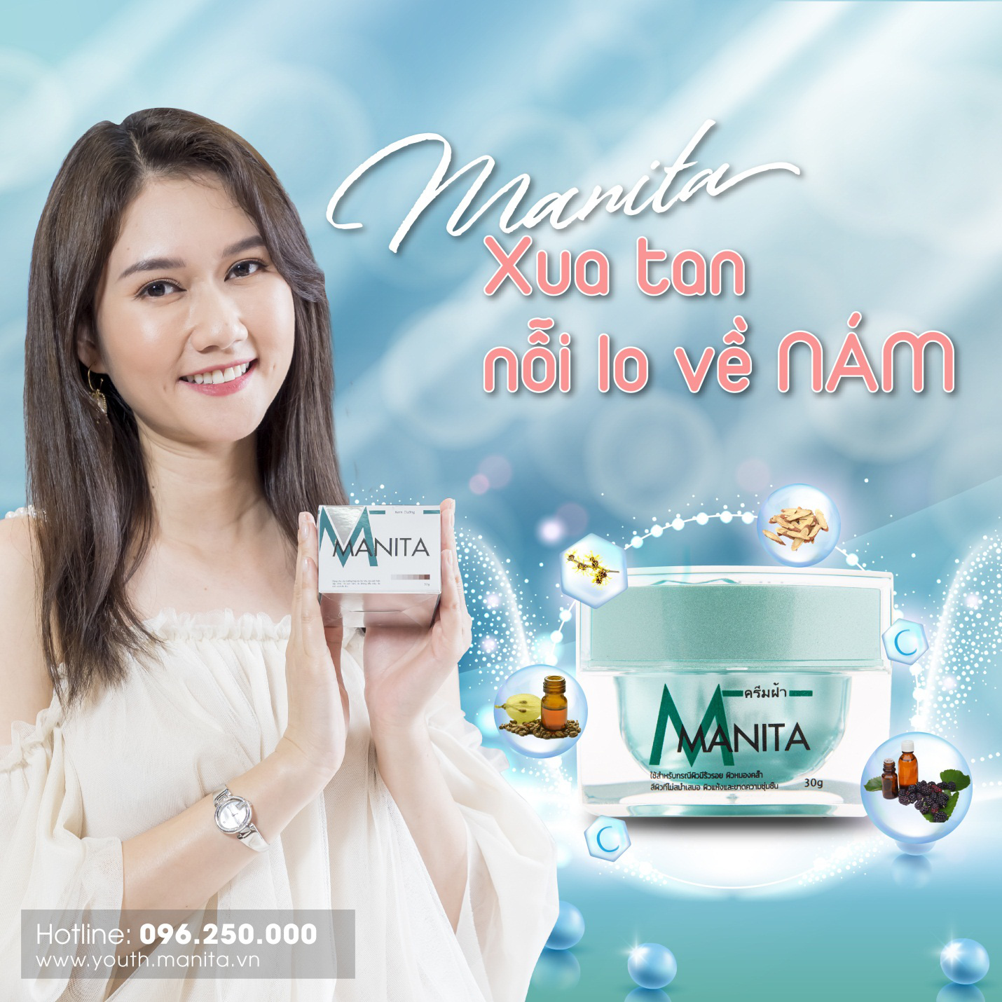 Kem dưỡng Manita hỗ trợ phụ nữ Việt đẩy lùi thâm nám - Ảnh 2. Kem dưỡng Manita hỗ trợ phụ nữ Việt đẩy lùi thâm nám - Ảnh 2.
