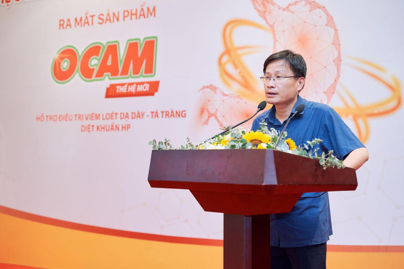 Việt Nam nghiên cứu thành công TPBVSK OCAM, hỗ trợ điều trị bệnh viêm loét dạ dày, nhiễm khuẩn HP - Ảnh 1. Việt Nam nghiên cứu thành công TPBVSK OCAM, hỗ trợ điều trị bệnh viêm loét dạ dày, nhiễm khuẩn HP - Ảnh 1.