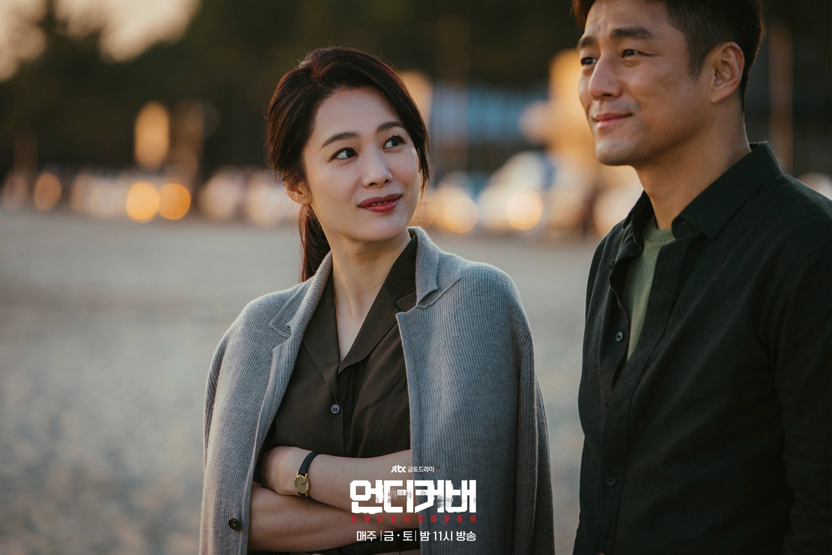 Под прикрытием дорама. Полицейский под прикрытием. Ее прикрытие 21. Ее прикрытие 21. Парочка под прикрытием дорама осты.