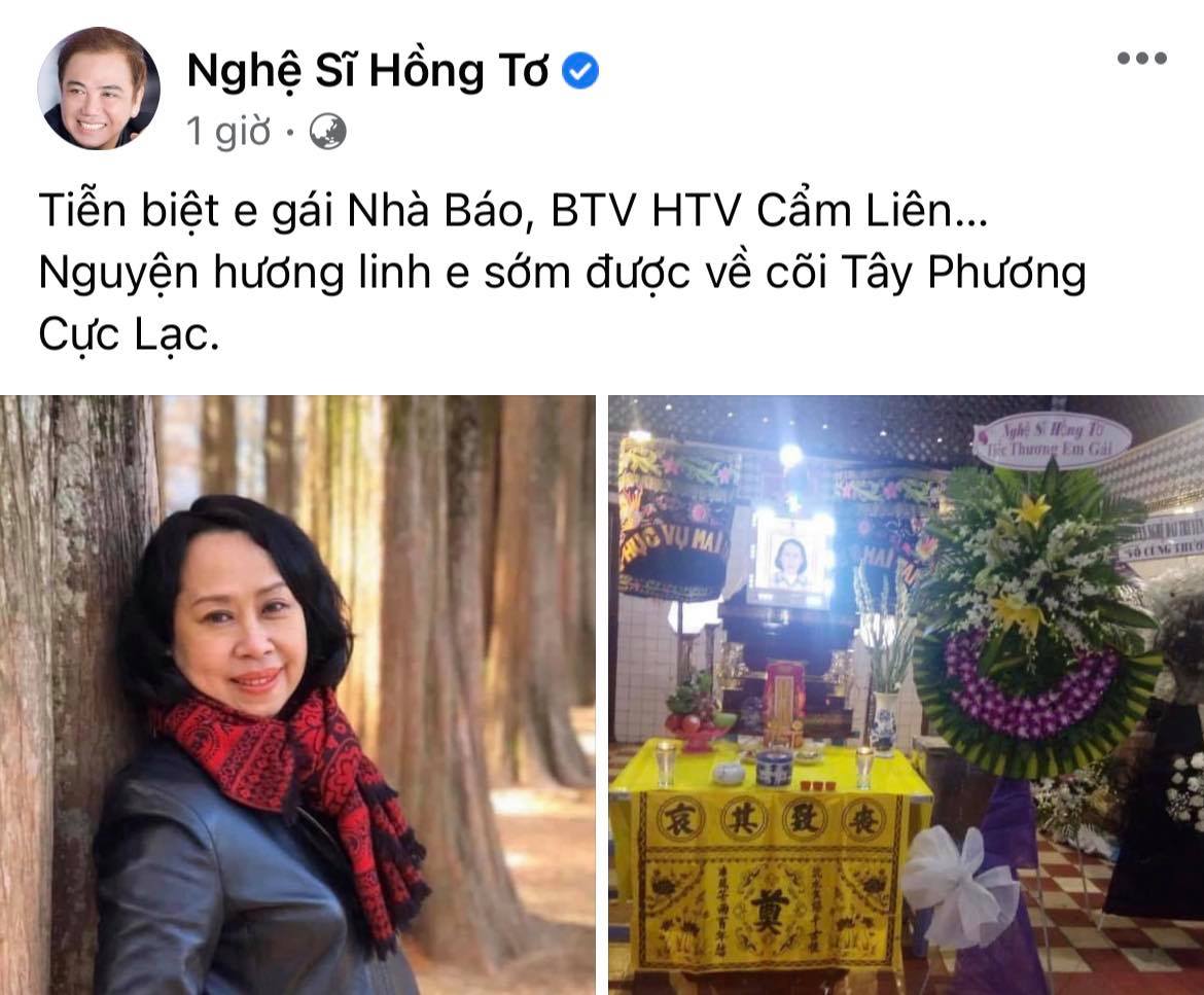 BTV Cẩm Liên qua đời vì ung thư thận, NS Hồng Vân và Lê Giang đau lòng, nghệ sĩ xót xa vì cảnh vắng lặng tại tang lễ - Ảnh 8. BTV Cẩm Liên qua đời vì ung thư thận, NS Hồng Vân và Lê Giang đau lòng, nghệ sĩ xót xa vì cảnh vắng lặng tại tang lễ - Ảnh 8.