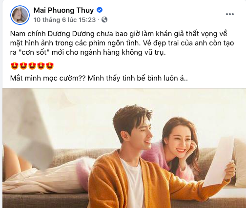 Hoa hậu Việt Nam gợi cảm nhất lại đăng ảnh Địch Lệ Nhiệt Ba, còn cố tình nhắc chuyện hôn gây đỏ mặt - Ảnh 3.