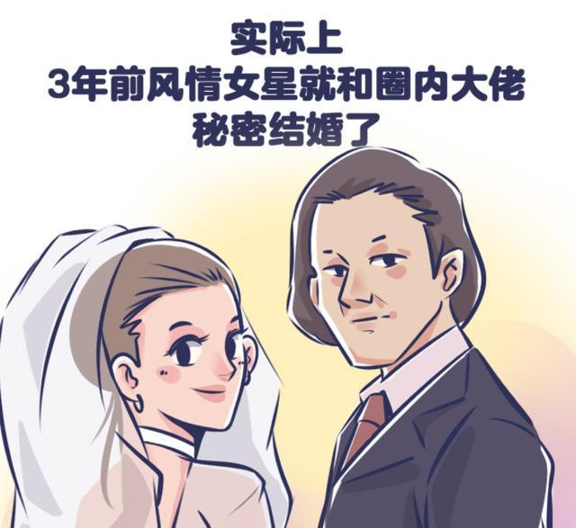 Xuất hiện tin đồn đại lão trong Cbiz ly hôn vợ để quay về với một sao nữ nổi tiếng, netizen gọi tên Lưu Diệc Phi cùng cha nuôi - Ảnh 2.