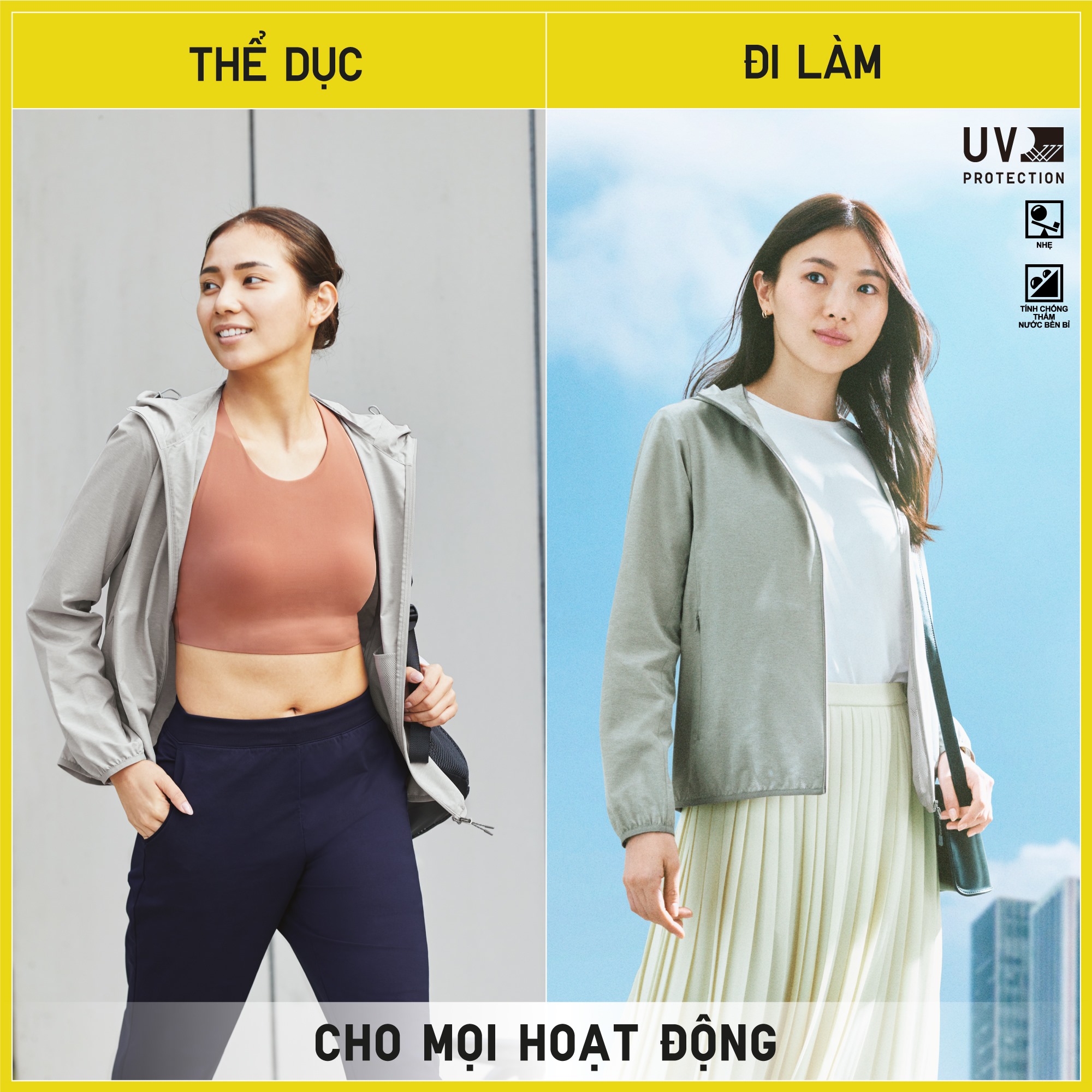 Top 5 mẫu áo chống nắng cản tia UV đáng sắm nhất hiện nay: Dòng áo mới của Uniqlo khiến bạn bất ngờ hơn cả - Ảnh 3.