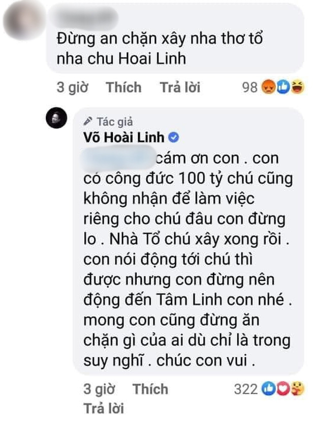 Giữa lùm xùm bị nói nợ tiền xây Nhà thờ Tổ, hóa ra NS Hoài Linh đã từng nói về vấn đề này? - Ảnh 2.