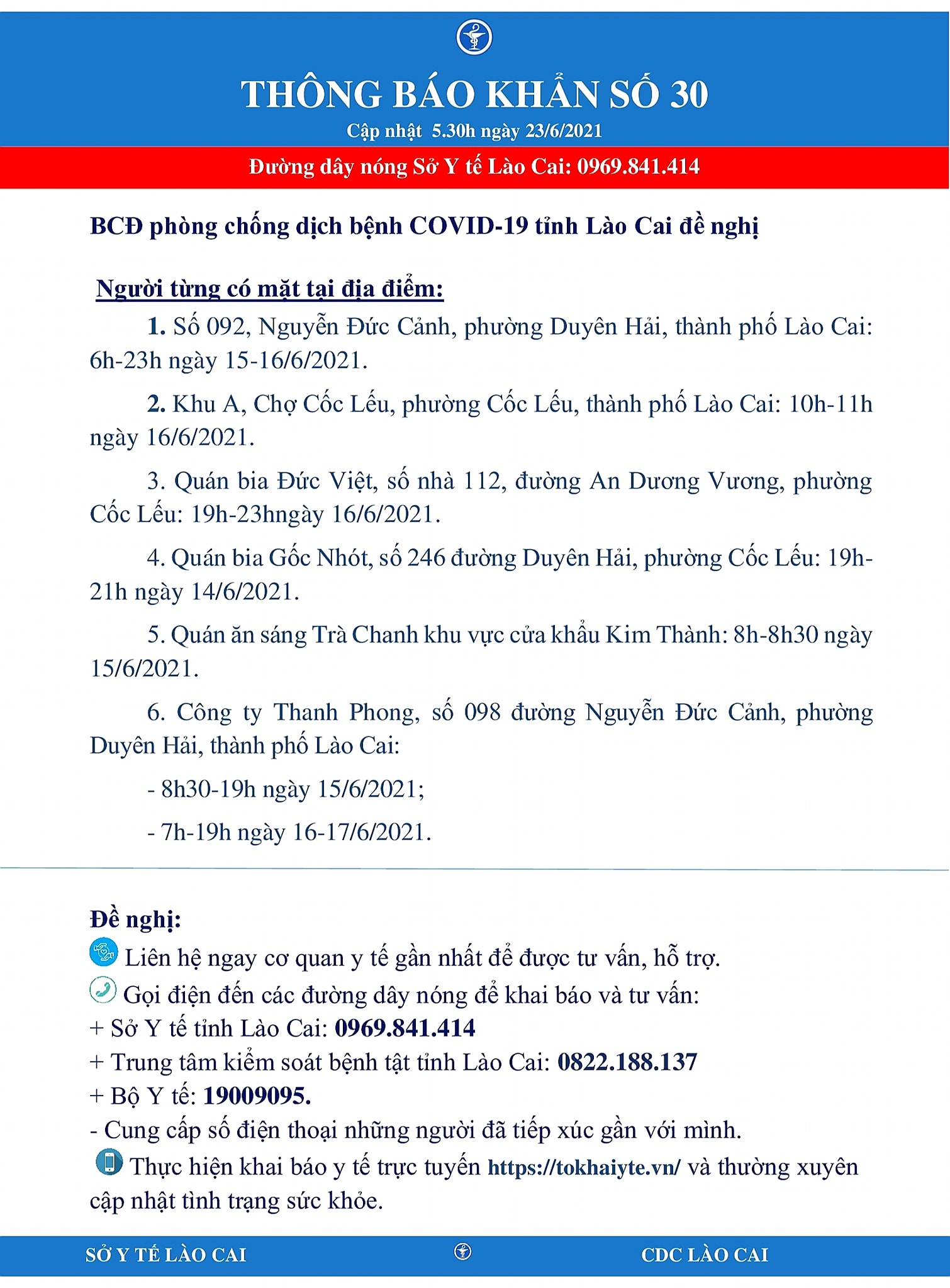 Lào Cai: Tìm người đến 5 địa điểm liên quan đến ca nghi nhiễm COVID-19 - Ảnh 1. Lào Cai: Tìm người đến 5 địa điểm liên quan đến ca nghi nhiễm COVID-19 - Ảnh 1.