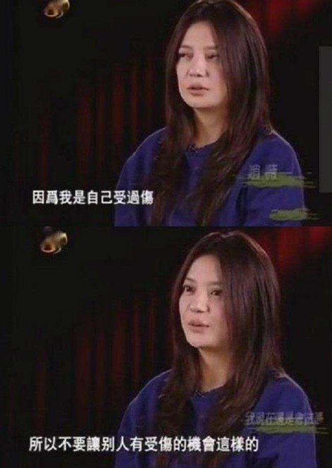 Triệu Vy từng chia sẻ về lý do khiến cô từ chối Huỳnh Hiểu Minh.