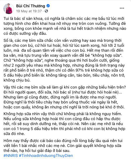 Dinh dưỡng đặc chế từ Thụy Điển – Gỡ rối nỗi lo không hợp sữa ở trẻ - Ảnh 2. Dinh dưỡng đặc chế từ Thụy Điển – Gỡ rối nỗi lo không hợp sữa ở trẻ - Ảnh 2.