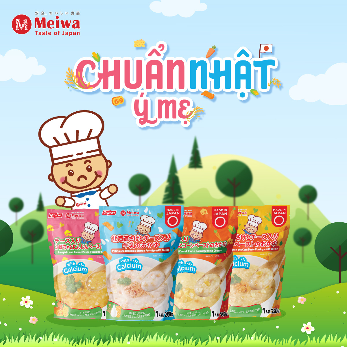 Cháo tươi ăn dặm Nhật Bản Meiwa: Không còn cảnh con quấy khóc, ăn ngậm - Ảnh 3. Cháo tươi ăn dặm Nhật Bản Meiwa: Không còn cảnh con quấy khóc, ăn ngậm - Ảnh 3.