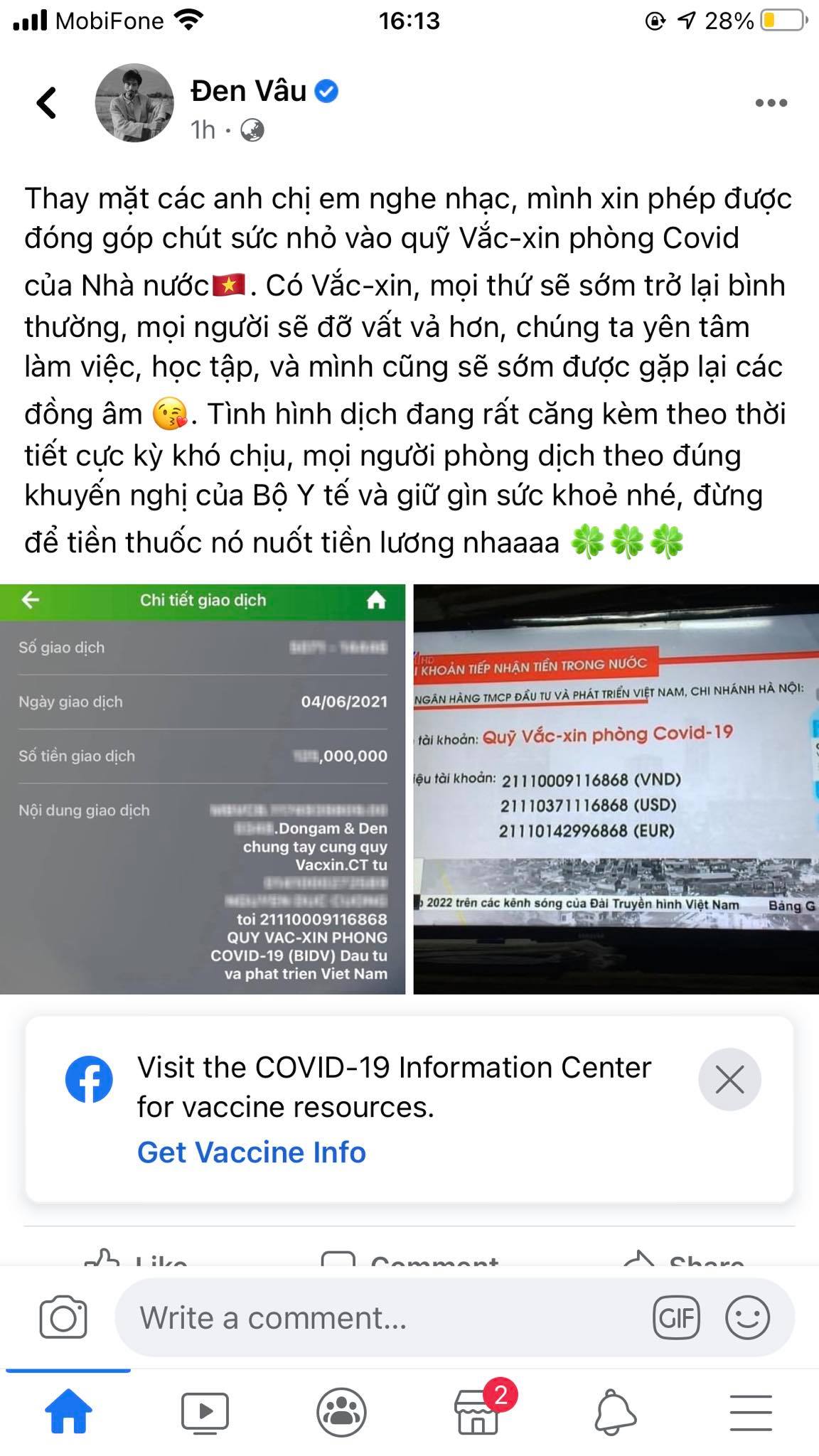 Ảnh chụp màn hình hot nhất MXH lúc này: Dân mạng thi nhau khoe đã góp gạo cùng những lời chúc đáng yêu đến Quỹ Vaccine Covid-19  - Ảnh 1.