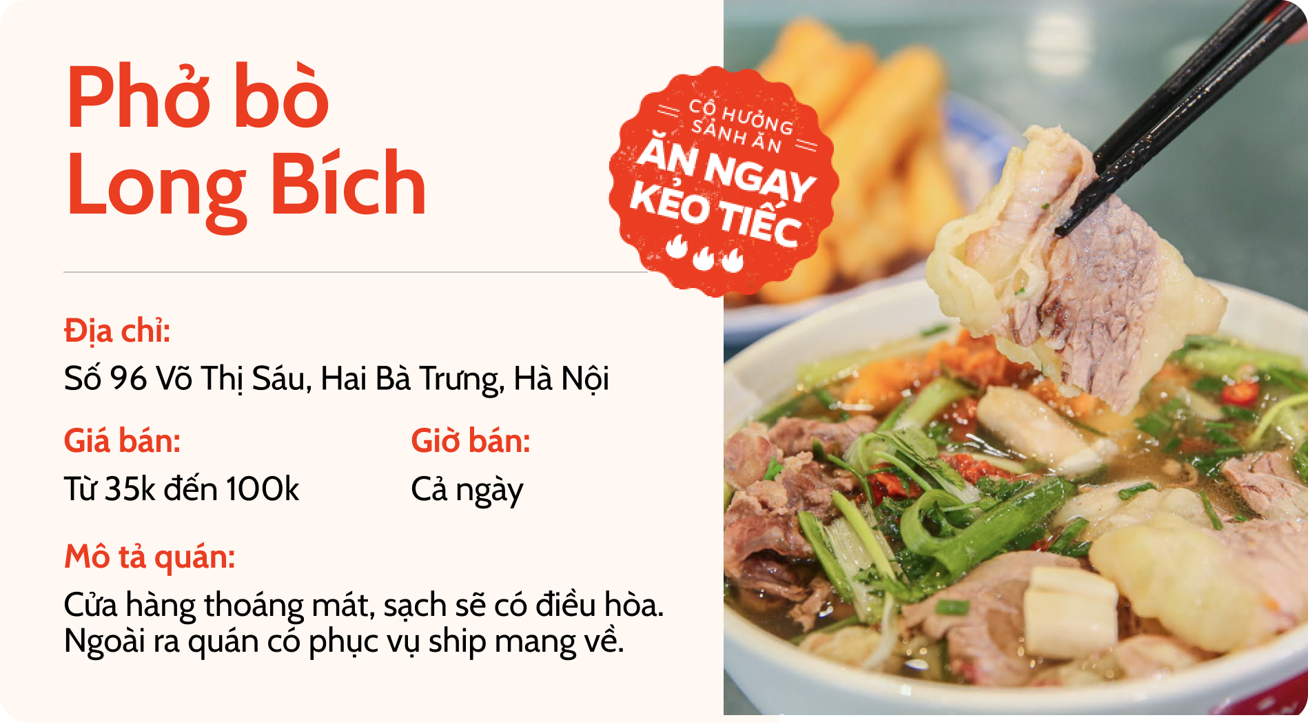 Gia đình 3 đời bán thịt bò, sở hữu luôn tiệm Phở Long Bích đình đám Hà Nội tiết lộ những phần hiếm và ngon nhất của con bò khi ăn Phở mà chưa từng có ai muốn kể! - Ảnh 12.