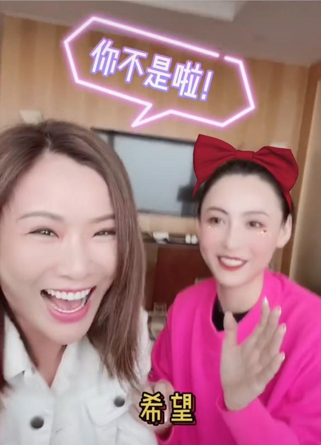 Bạn thân vô tình tiết lộ việc Trương Bá Chi đang hẹn hò? - Ảnh 3. Bạn thân vô tình tiết lộ việc Trương Bá Chi đang hẹn hò? - Ảnh 3.