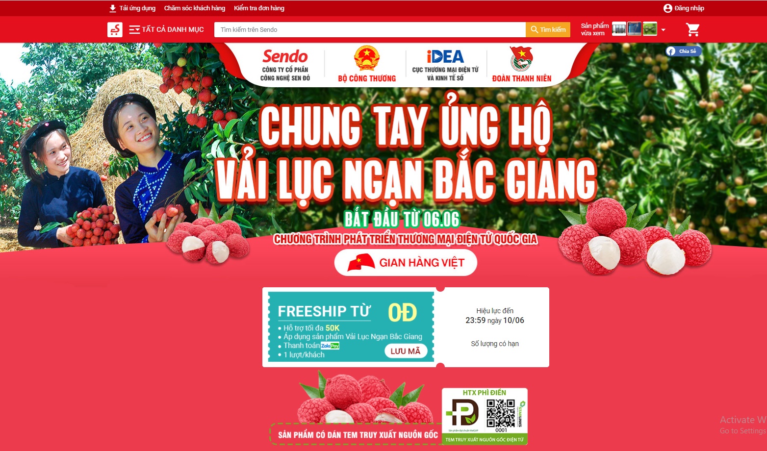 Mua vải thiều Bắc Giang: Tới 7 gợi ý website, sàn thương mại điện tử đặt online đảm bảo ngon chất lượng - Ảnh 10.