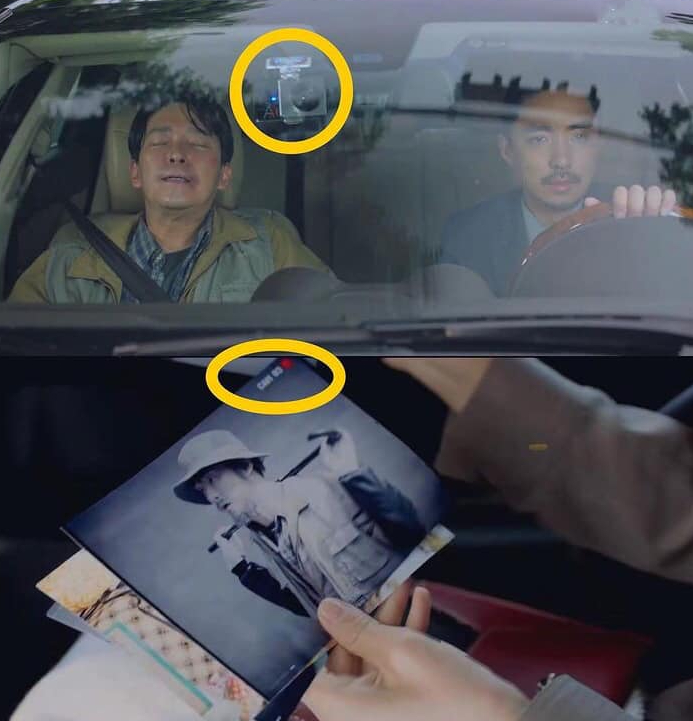 Cuộc chiến thượng lưu 3: Lộ tin Ju Dan Tae bị thư ký Jo tạo phản, gia nhập team Seo Jin? - Ảnh 4. Cuộc chiến thượng lưu 3: Lộ tin Ju Dan Tae bị thư ký Jo tạo phản, gia nhập team Seo Jin? - Ảnh 4.