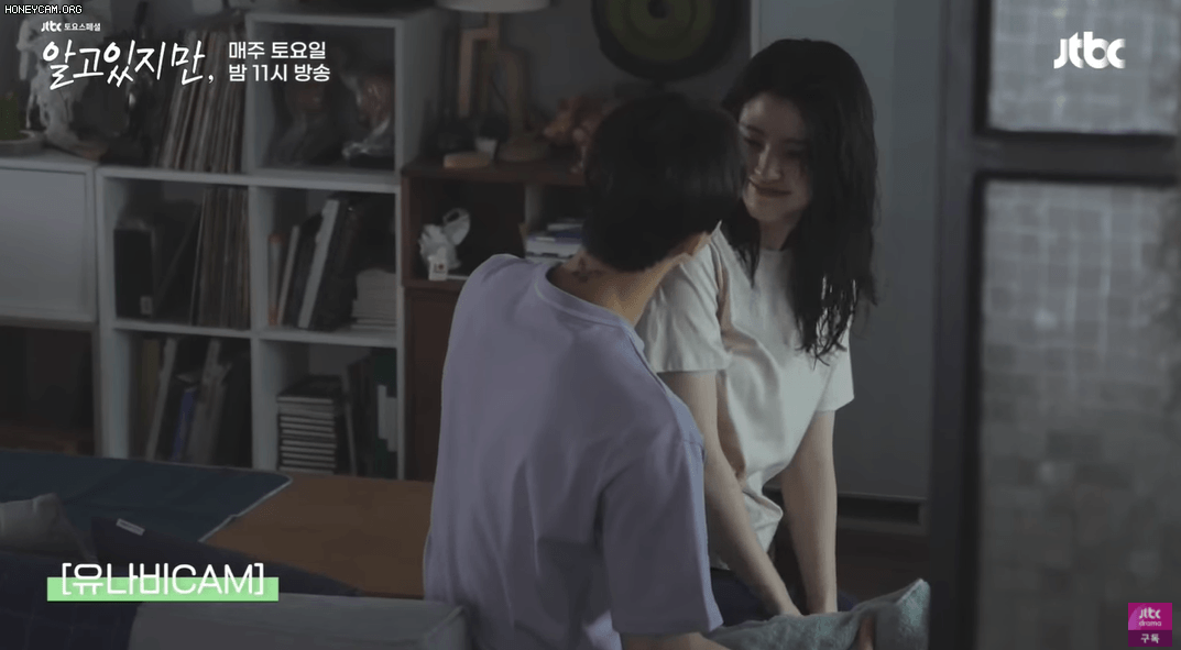 Phim 19+ Nevertheless: Han So Hee ngồi lên đùi của Song Kang &quot;hôn hít&quot;, fan ngượng chín mặt nhưng vẫn mong cặp đôi hẹn hò thật - Ảnh 2.