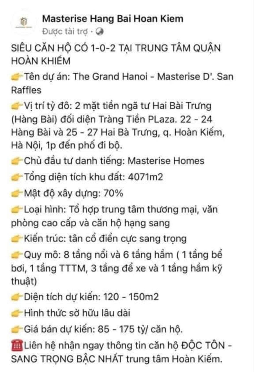 Choáng với các căn hộ nằm trong khu BĐS &quot;hàng hiệu&quot; được rao bán giá từ chục tới trăm tỷ đồng - Ảnh 1.