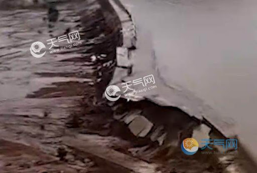 Trung Quốc: Mưa lớn gây vỡ đập ở Nội Mông - Ảnh 2.