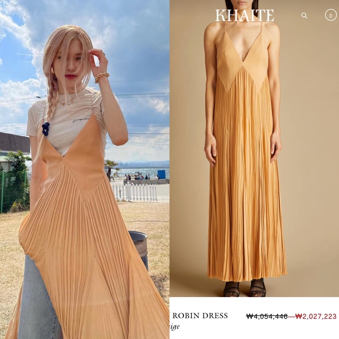 Rosé bị chê lên đồ lùng bùng nhưng nếu so với mẫu hãng mới thấy cô đã "cân" đồ thông minh nhường nào - Ảnh 4. Rosé bị chê lên đồ lùng bùng nhưng nếu so với mẫu hãng mới thấy cô đã "cân" đồ thông minh nhường nào - Ảnh 4.