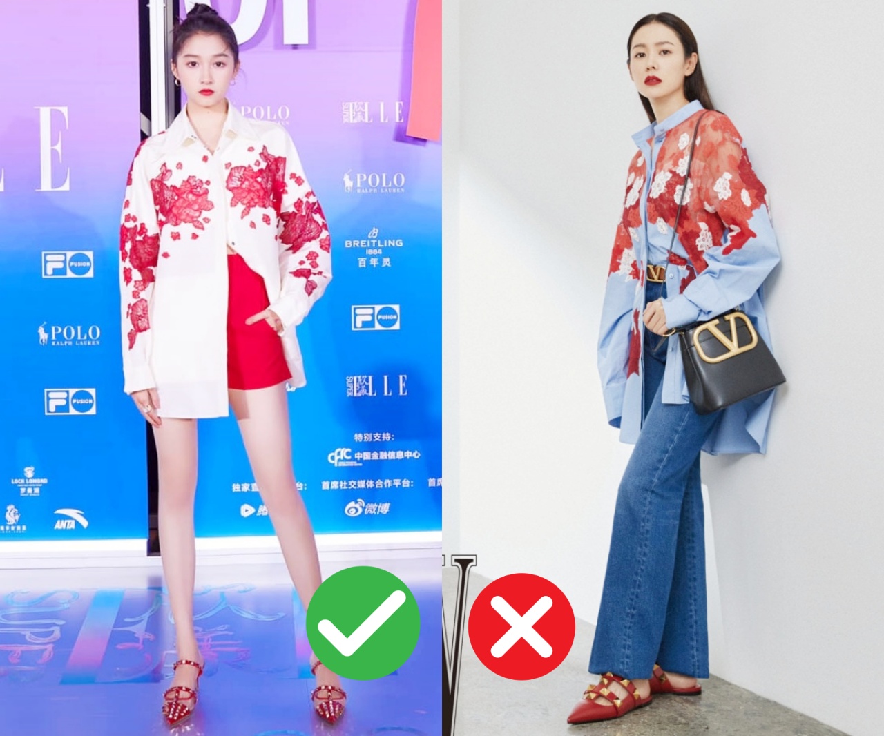 Son Ye Jin đại chiến Quan Hiểu Đồng khi diện áo na ná: Chị Đẹp lên đồ dìm dáng, mờ nhạt hơn hẳn bạn gái Luhan - Ảnh 7. Son Ye Jin đại chiến Quan Hiểu Đồng khi diện áo na ná: Chị Đẹp lên đồ dìm dáng, mờ nhạt hơn hẳn bạn gái Luhan - Ảnh 7.