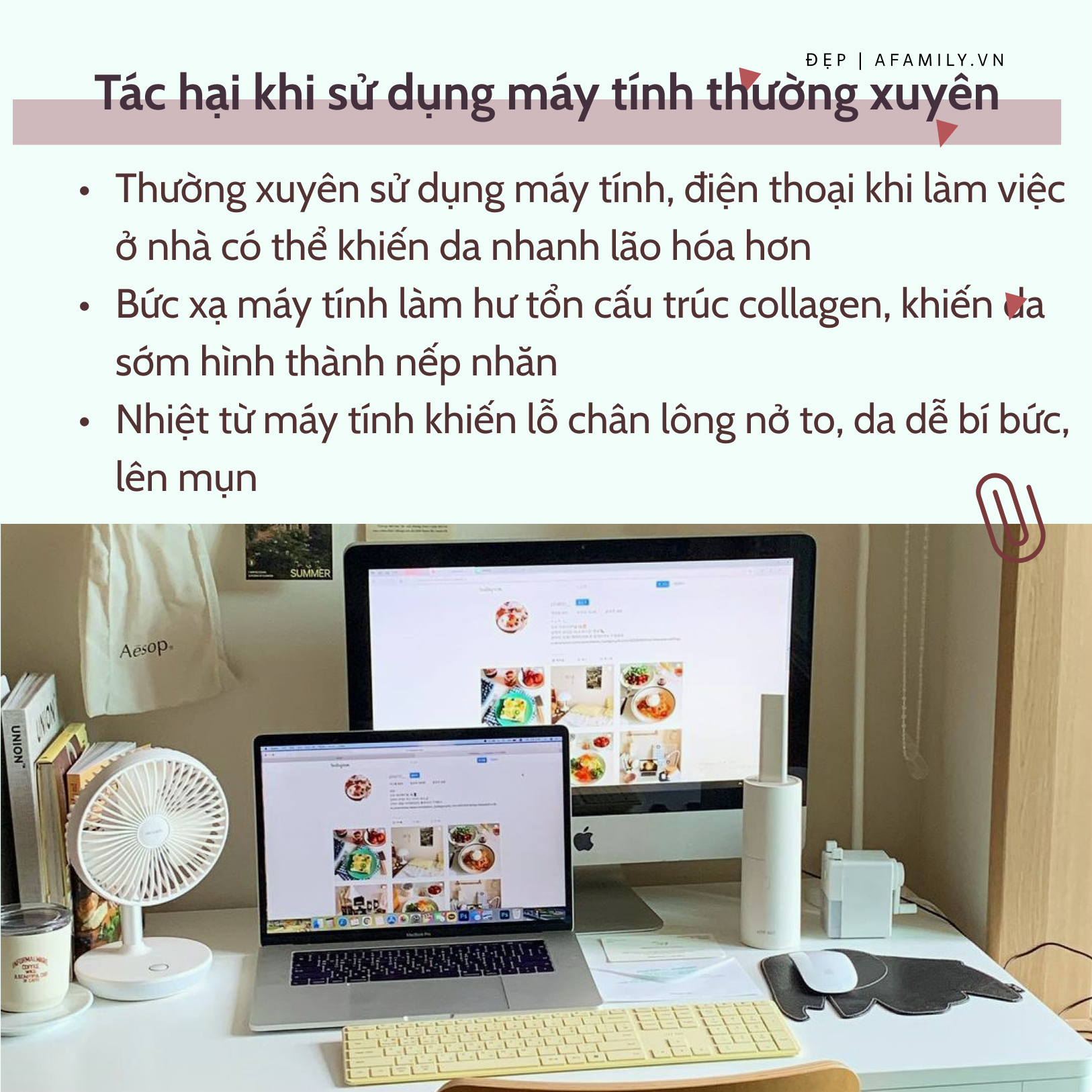 5 kem chống nắng lành tính, lại mỏng nhẹ thấm nhanh để sử dụng trong những ngày làm việc ở nhà - Ảnh 3.