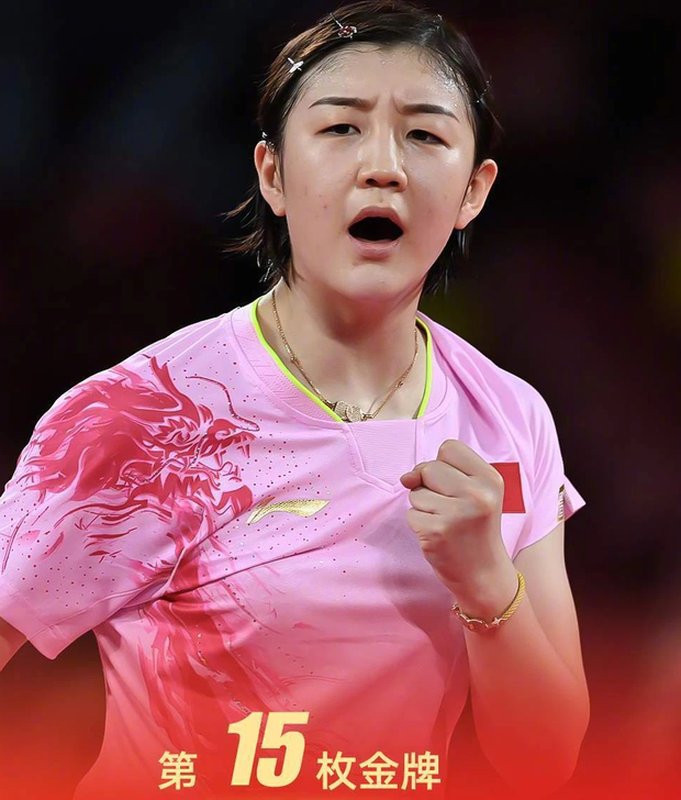 Lời chúc mừng hài hước của Huỳnh Hiểu Minh dành cho cô em họ vừa đạt huy chương vàng tại Thế vận hội Olympic - Ảnh 4.
