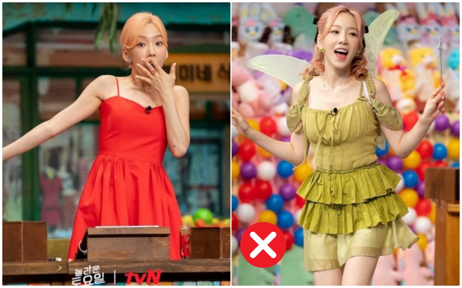 Eo thon dáng chuẩn là thế mà Teayeon lại diện bộ váy dìm dáng "già đau già đớn" thế kia - Ảnh 5. Taeyeon weekend, Taeyeon, SNSD