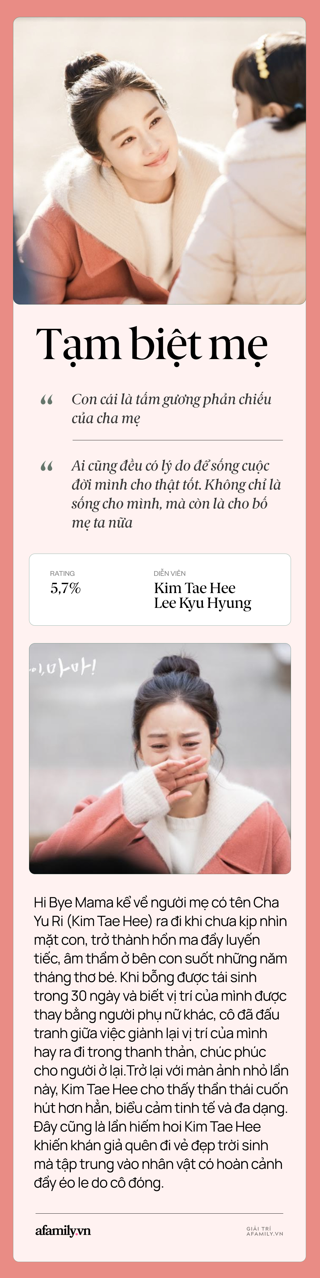 Top phim hay nhất của Kim Tae Hee: Dự án nào cũng đỉnh, phá vỡ định kiến &quot;người đẹp đóng phim&quot; - Ảnh 7.
