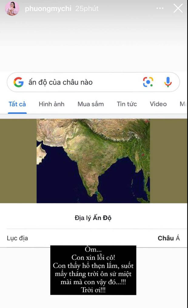 Nhiều thí sinh &quot;dịch chuyển&quot; Ấn Độ sang Châu Phi trong kỳ thi, ai dè có cả Phương Mỹ Chi: Đọc câu xin lỗi gửi cô giáo mà không thể &quot;giận&quot; nỗi - Ảnh 2.