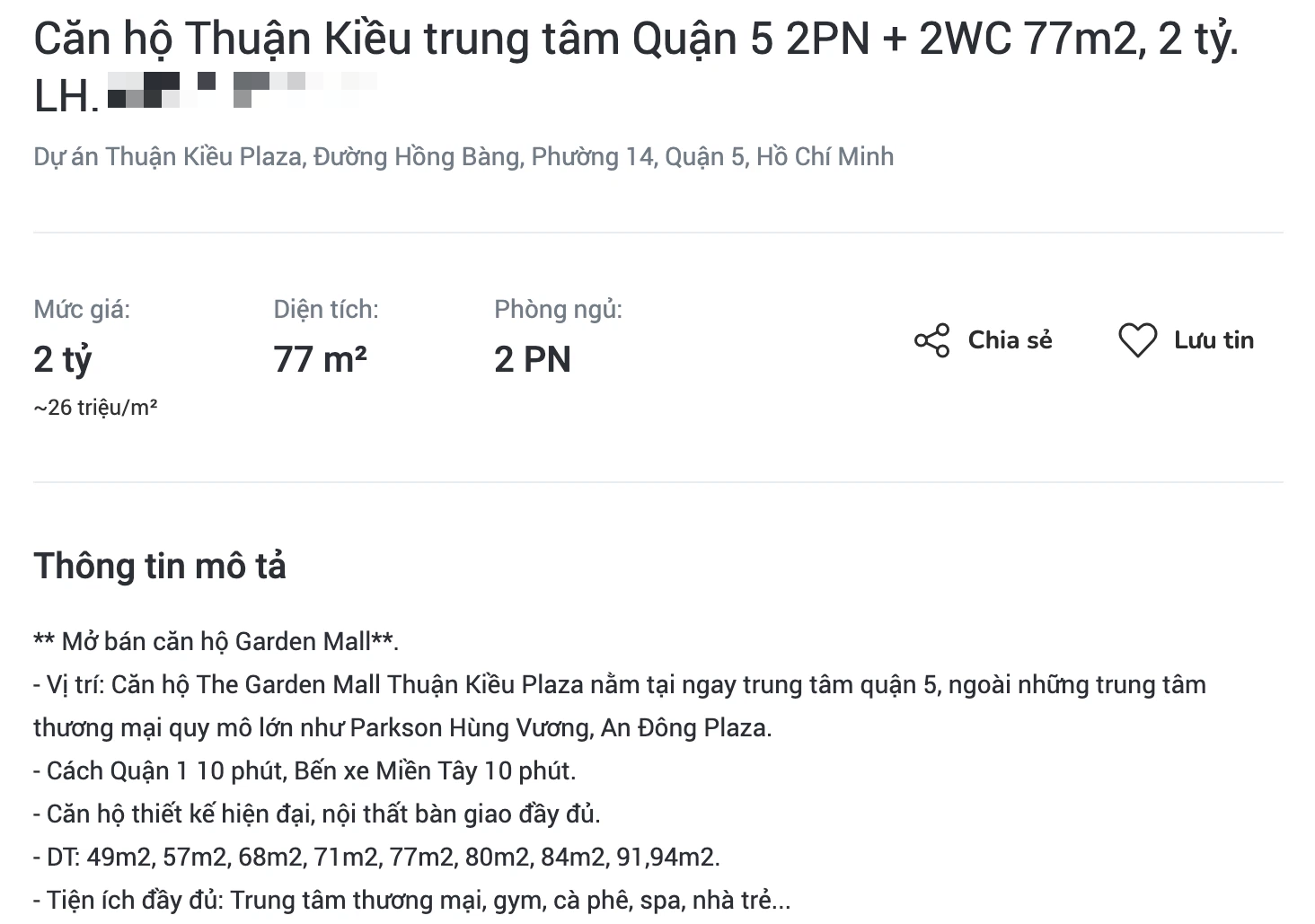 Thuận Kiều Plaza, nơi ở đắt đỏ bậc nhất vào thập niên 90 khi giá lên tới 3 tỷ đồng/căn giờ có giá bán thế nào? - Ảnh 5.