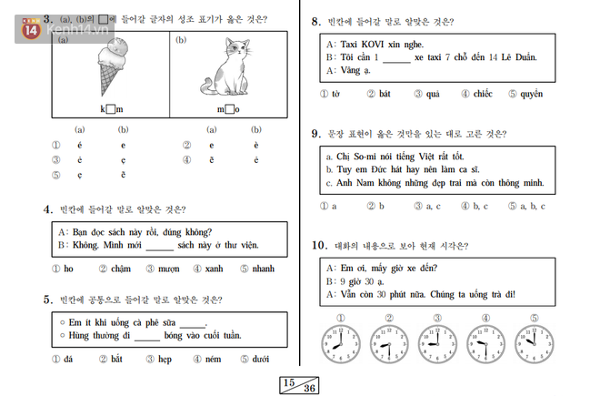 - Ảnh 1. - Ảnh 1.