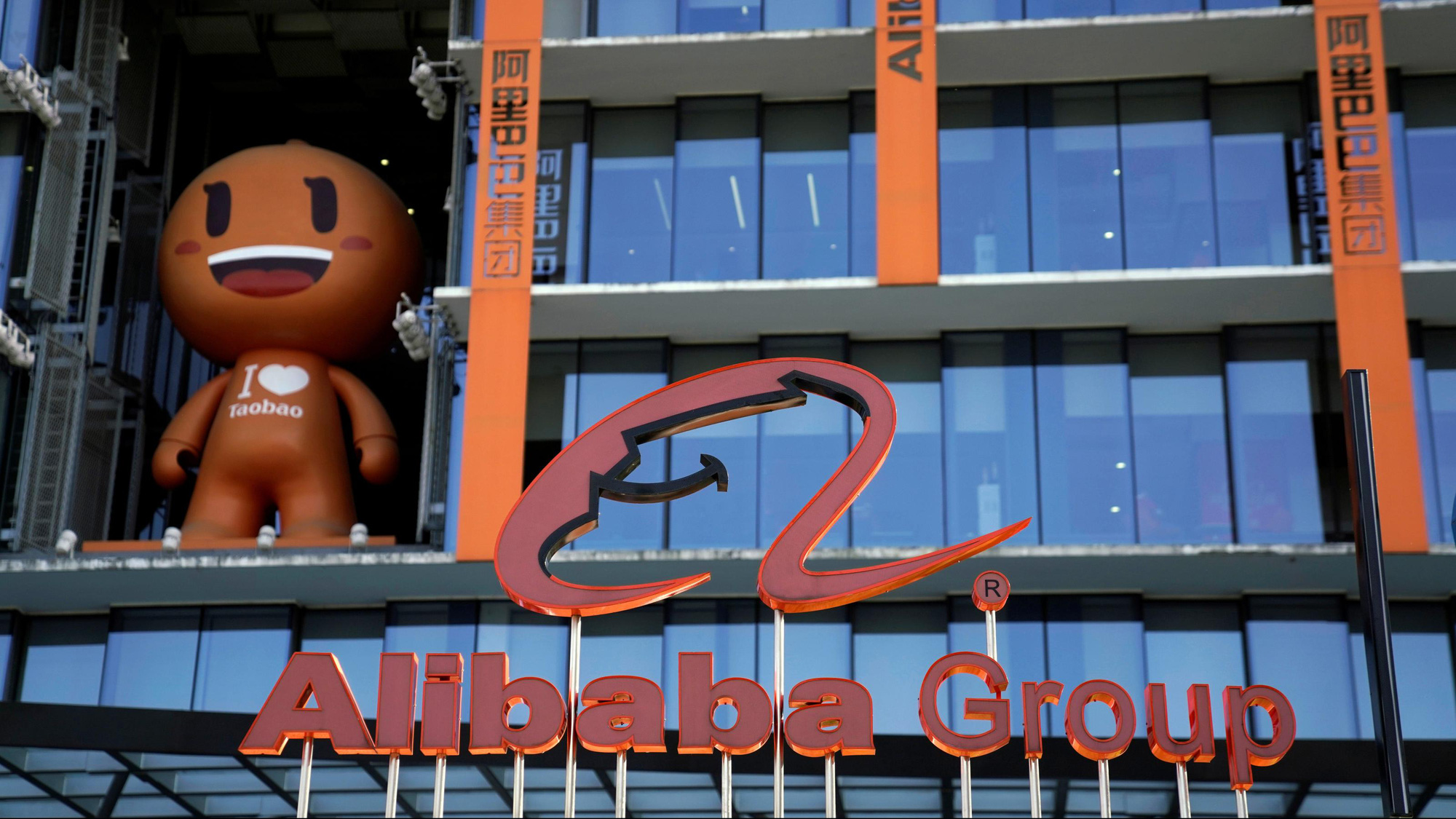 Đằng sau bê bối cưỡng hiếp chấn động Alibaba: Bóc trần văn hóa làm việc độc hại, tình dục hóa phụ nữ của các tập đoàn công nghệ Trung Quốc - Ảnh 1.