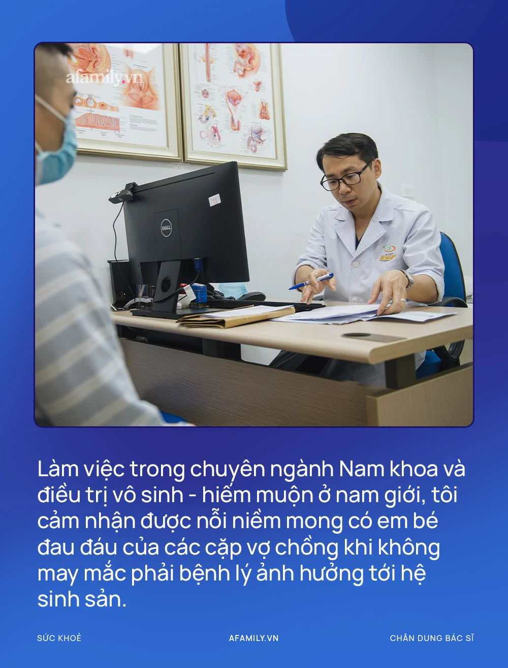 Bác sĩ chuyên chữa vô sinh hiếm muộn cho nam giới và khát khao giúp đỡ mọi quý ông đều có thể làm cha! - Ảnh 2.