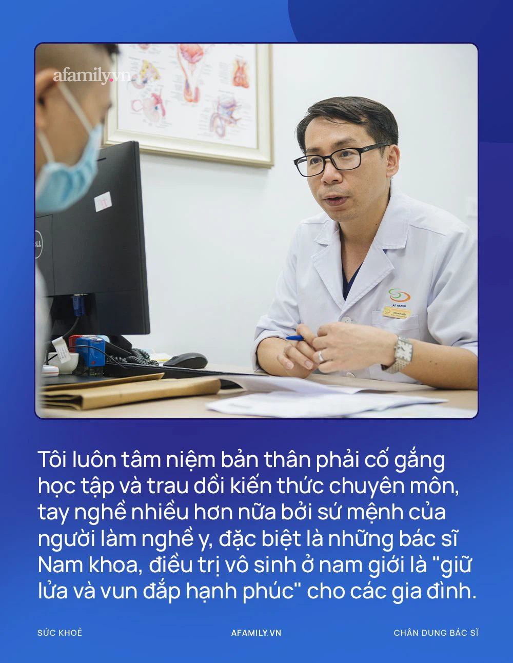 Bác sĩ chuyên chữa vô sinh hiếm muộn cho nam giới và khát khao giúp đỡ mọi quý ông đều có thể làm cha! - Ảnh 8.