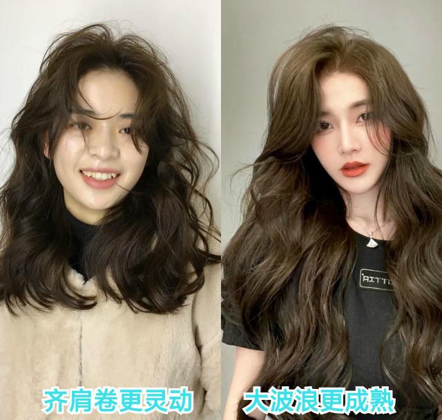 Đã tìm ra kiểu tóc hack chiều cao cực đỉnh và vẫn tôn nhan sắc chị em, khiến nàng tóc ngắn phải ghen tị - Ảnh 4.