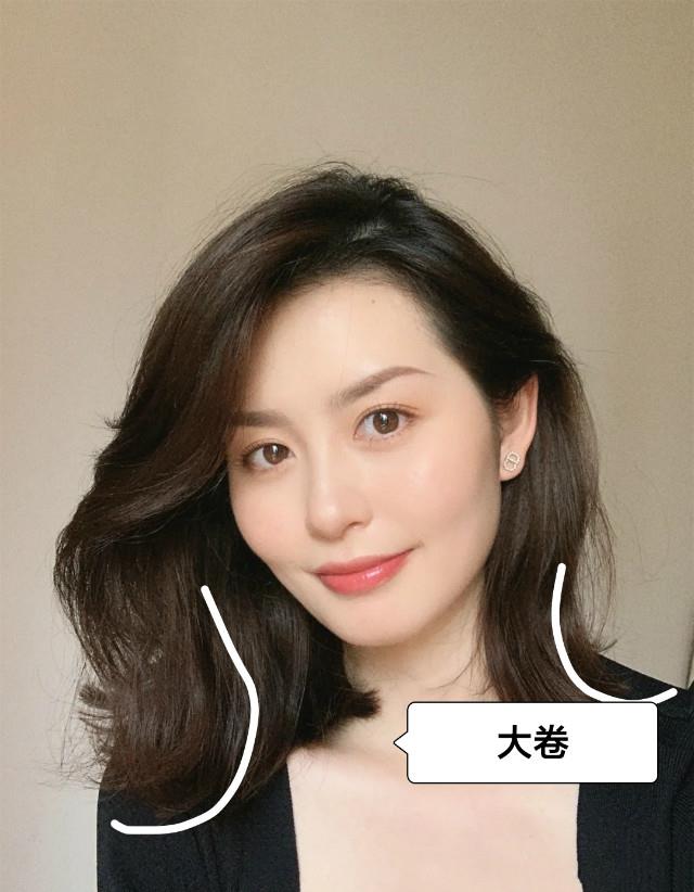 Đã tìm ra kiểu tóc hack chiều cao cực đỉnh và vẫn tôn nhan sắc chị em, khiến nàng tóc ngắn phải ghen tị - Ảnh 6.