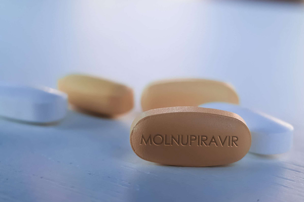 16.000 liều thuốc uống Molnupiravir đầu tiên chuẩn bị đưa vào thí điểm điều trị F0 tại nhà từ ngày 25/8 - Ảnh 1.