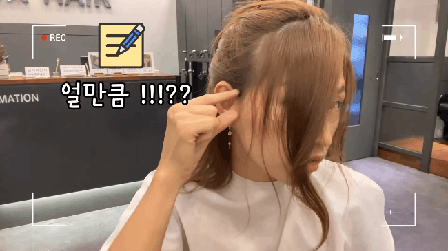 Tự "xén" 3 kiểu tóc mái chuẩn trend Hàn Quốc tại nhà: Tóc mái chuẩn đẹp, còn rủ layer sang chảnh thôi rồi! - Ảnh 14.