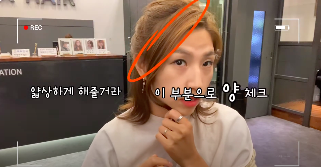 Tự "xén" 3 kiểu tóc mái chuẩn trend Hàn Quốc tại nhà: Tóc mái chuẩn đẹp, còn rủ layer sang chảnh thôi rồi! - Ảnh 13.