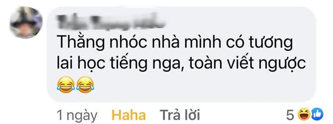 Dạy con học lớp 1, phụ huynh tức điên vì con đánh vần tờ ôm tôm huyền hùm, 7 trừ 2 bằng 9, nhưng xem cách viết chữ mới tấu hài nhất - Ảnh 5.