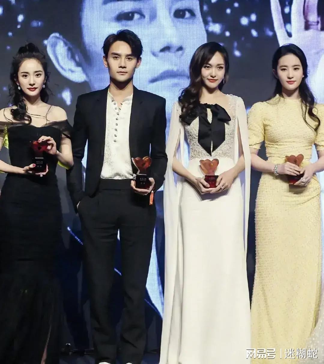 Dương Mịch, Lưu Diệc Phi bỗng lép vế khi chung khung hình với Đường Yên