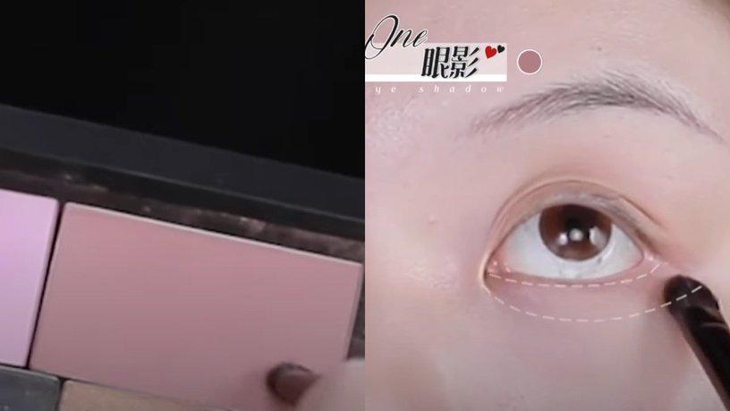 Triệu Lệ Dĩnh makeup - Ảnh 8. Triệu Lệ Dĩnh makeup - Ảnh 8.