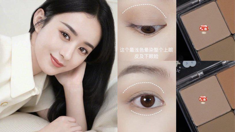 Triệu Lệ Dĩnh makeup - Ảnh 10.